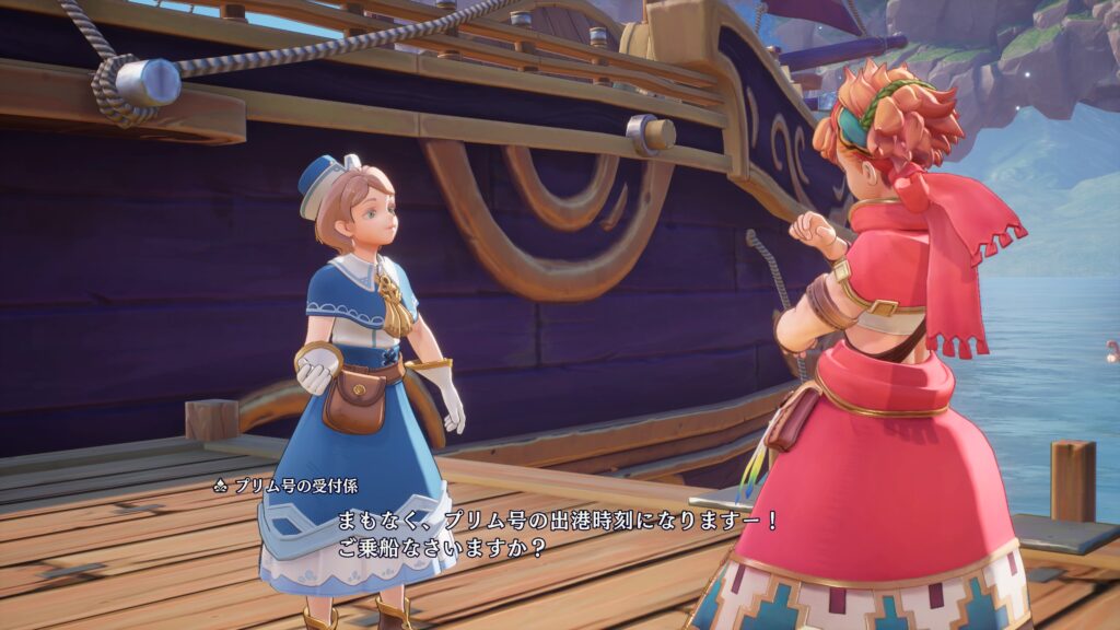 聖剣伝説2に登場するプリムの名が!