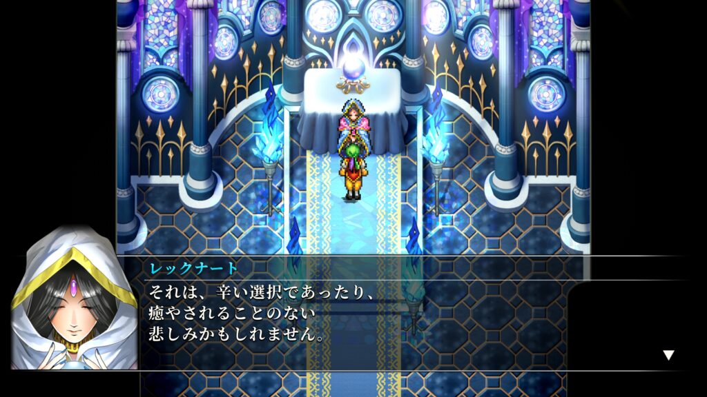坊ちゃんの宿命について語るレックナート
