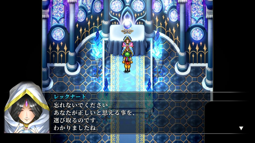 坊ちゃんは厳しい宿命を背負わされているらしい