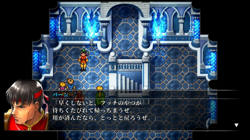 お腹が空いたのか、早く帰りたがるパーン
