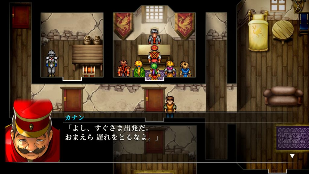 山賊退治に清風山へ