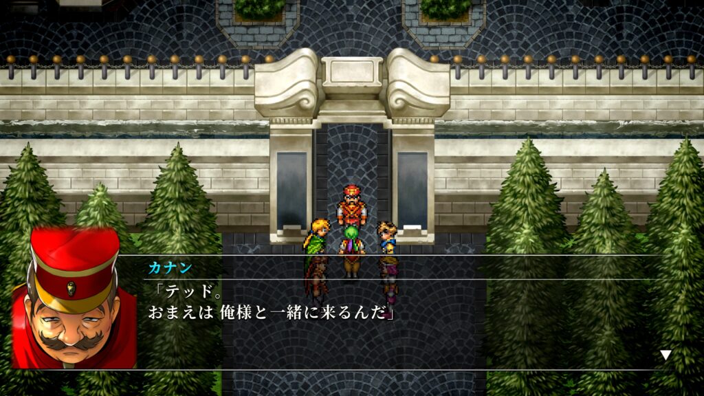 カナンの理不尽な命令が悲劇の引き金となる