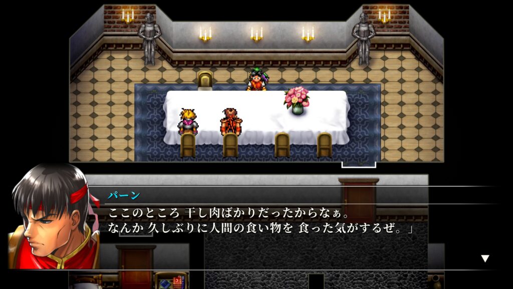 パーンの素朴な喜びが束の間の平和を演出