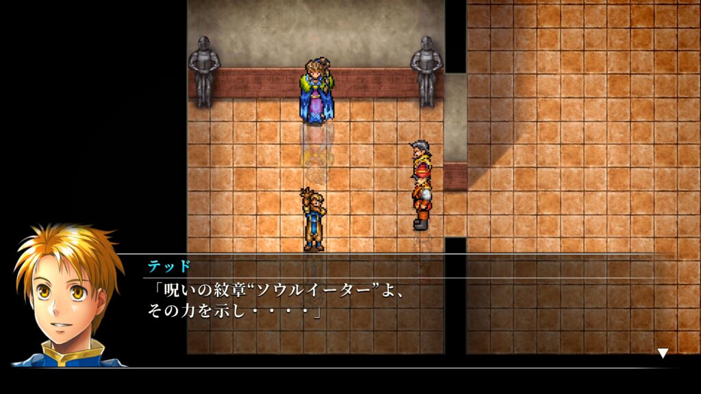 クィーンアントを一撃で倒した紋章の力