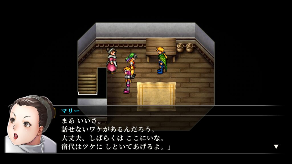 事情を聞かずに坊ちゃんたちを受け入れるマリー