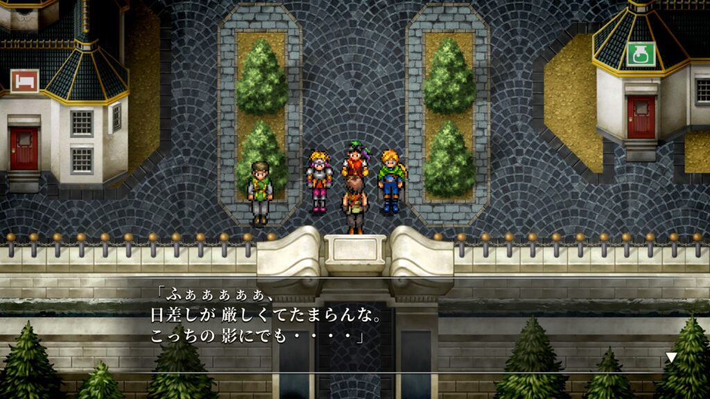 ワイロで簡単に買収される帝国兵