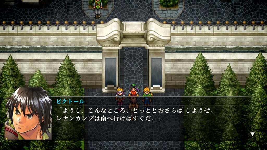 故郷グレッグミンスターとの別れ