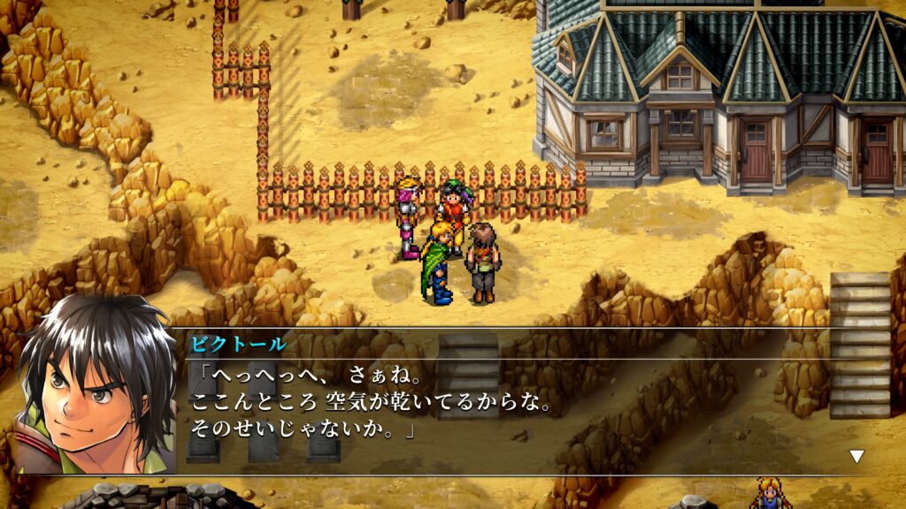 大胆な作戦で救出を成功させるビクトール