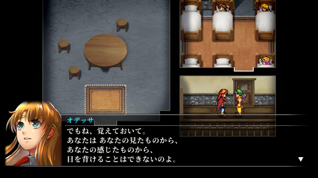 サラディの宿屋の廊下で、オデッサが主人公に運命と責任について語りかける場面。背景にはベッドで休む仲間たちが見える。