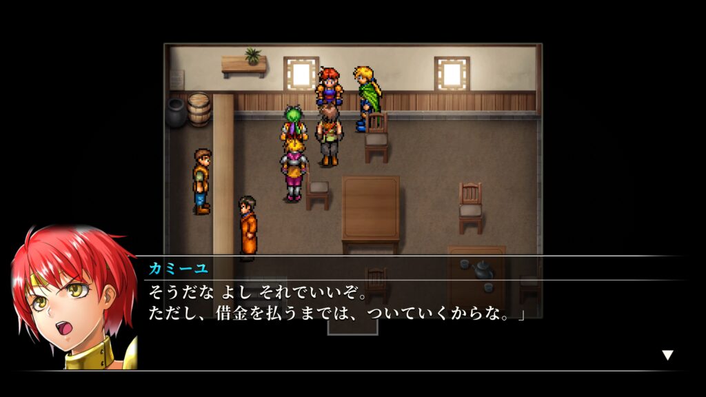 酒場の一室で、赤髪の少女カミーユが坊ちゃんたちに対し、借金を返すまでは仲間として同行すると告げている場面。木の机や椅子が並ぶ簡素な部屋で、仲間たちが見守る中、彼女の強気な表情が印象的に描かれており、仲間加入の条件が示される重要なシーンとなっている。